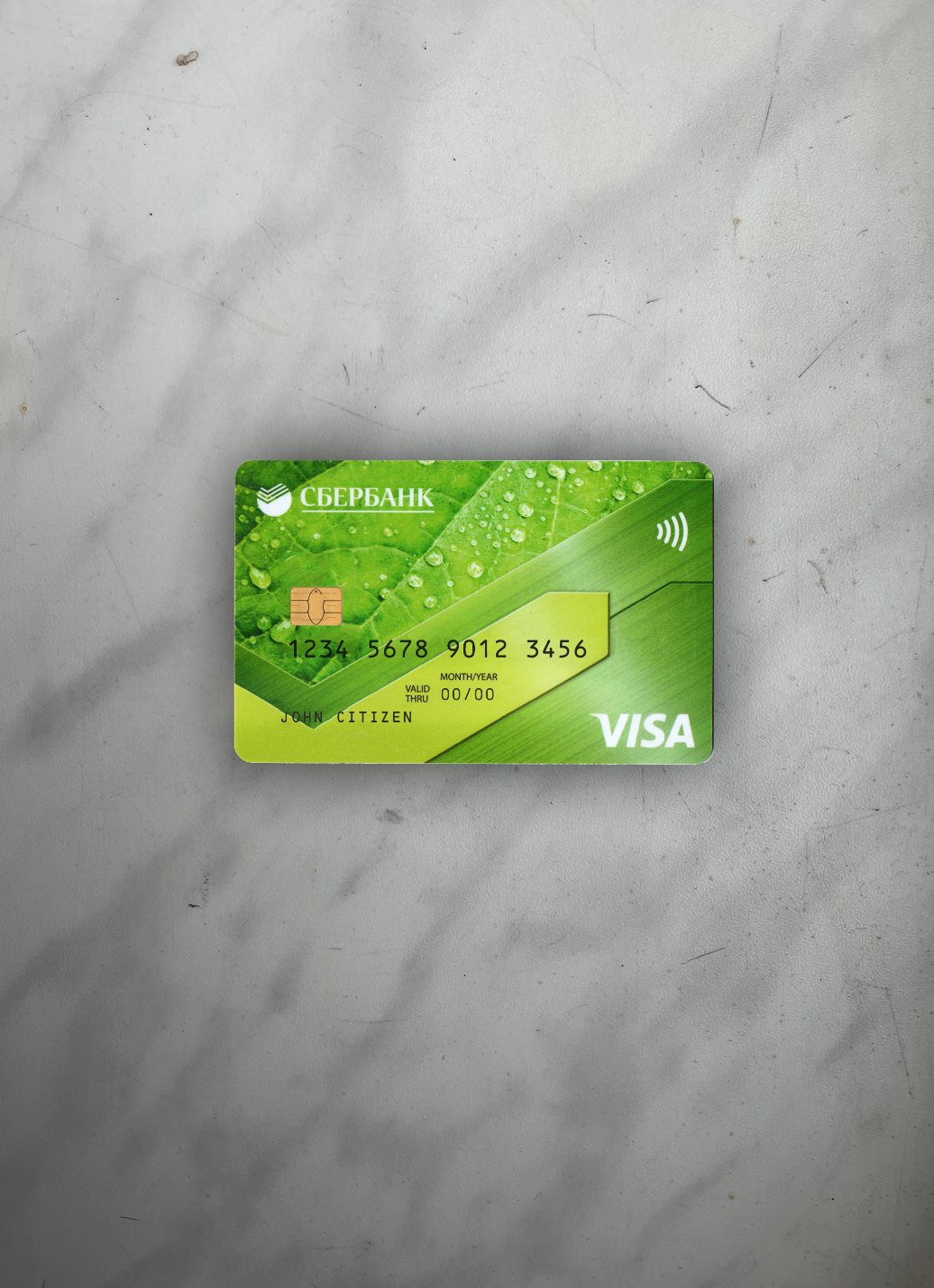 Download Russia Sberbank visa credit card green photolook front Photoshop template